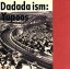 【中古】 DADADA ISM/ヤプーズ(戸川純) 【中古】afb 871円