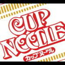 【中古】 CUP　NOODLE　CM　SONGS　COLLECTION／（オムニバス）,HOUND　DOG,中村あゆみ,大沢誉志幸,鈴木雅之,遊佐未森,CHAGE　and　ASKA,布袋寅泰