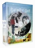 【中古】 君はどの星から来たの　DVD－BOX　I／キム・レウォン,チョン・リョウォン,カン・ジョンファ,パク・シフ