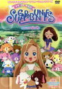 【中古】 シュガーバニーズ Vol.4~ステキな届け物~/辻信太郎(製作総指揮)