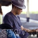 【中古】 軌跡(初回生産限定盤)(DVD付)/SEAMO
