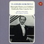 【中古】 チャイコフスキー：ピアノ協奏曲第1番／ウラディミール・ホロヴィッツ,アルトゥーロ・トスカニーニ（cond）,NBC交響楽団