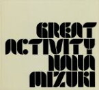 【中古】 GREAT　ACTIVITY（2007年限定製造盤）（DVD付）／水樹奈々