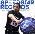 š ϥޡ󥰥SPEEDSTARRECORDS15thANNIVCOMPILATIONʥ˥Х,UA,,Cocco,ɦ,LAPPISCH,Theԡ,ƣµ