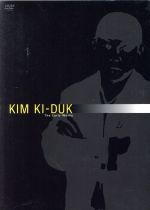 楽天市場】キム・ギドク(DVD|CD・DVD)の通販 楽天市場】キム・ギドク(DVD|CD・DVD)の通販