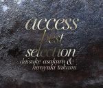 【中古】 access best selection（初回生産限定盤）（DVD付）／access