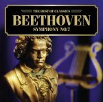 【中古】 ベートーヴェン:交響曲第7番/ベーラ・ドラホシュ(指揮者)/ニコラウス・エステルハージ・シンフォニア