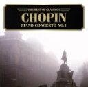 【中古】 ショパン:ピアノ協奏曲第1番/ロベルト・スタンコフスキー/スロヴァキア国立コシツェ・フィルハーモニー管弦楽団/イディル・ビレット