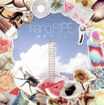 【中古】 面影ワープ／nano.RIPE