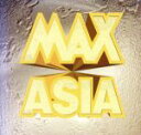 【中古】 MAX ASIA/(オムニバス)