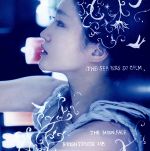 【中古】 海原の月（初回限定盤）（DVD付）／安藤裕子