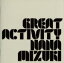 š GREATACTIVITYࡹ