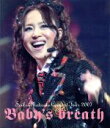 【中古】 SEIKO　MATSUDA　CONCERT　TOUR　2007　Baby’s　breath（Blu－ray　Disc）／松田聖子