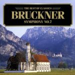 【中古】 ブルックナー：交響曲第7番／ゲオルグ・ティントナー／ロイヤル・スコティッシュ管弦楽団 bookoffonline-13580620 ブックオフ 楽天市場店 パッケージ画像