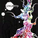  クローバー／UNLIMITS