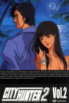 【中古】 CITY　HUNTER　2　Vol．2／北条司（原作）,神谷明（冴羽りょう）,伊倉一恵（槇村香）