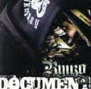 【中古】 DOCUMENT/RYUZO