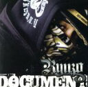  DOCUMENT／RYUZO