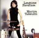 【中古】 Longtime　Favorites（初回限定盤）／竹内まりや