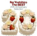 【中古】 Ike Yoshihiro The BEST〜20th Anniversary Selection〜/池頼広(音楽)