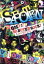 【中古】 YELLOW RIOT 1/SABOTEN 330円