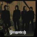 【中古】 Girugamesh（初回限定盤）（DVD付）／girugamesh