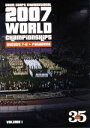 【中古】 2007　DCI　WORLD　CHAMPIONSHIPS／（クラシック）,ブルー・デヴィルス,The　Cadets,ザ・キャヴァリアーズ,ファントム・レジメント,サンタ・クララ・ヴァンガード,キャロライナ・クラウン,ブルーコーツ