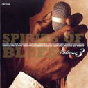 【中古】 ブルースの魂 ベスト・オブ・ブルース VOLUME3/ベッシー・スミス,CHARLES BROWN