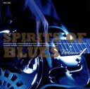 【中古】 ブルースの魂 ベスト・オブ・ブルース VOLUME1/B.B.キング,ROOSVELT SYKES,Elmore James