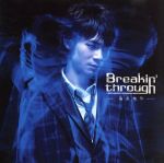 【中古】 Breakin’through／喜多修平