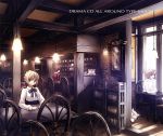 【中古】 DRAMA CD ALL AROUND TYPE‐MOON アーネンエルベの一日/アニメ/ゲーム