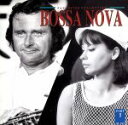 【中古】 BOSSA NOVA FAVORITES COLLECTION PART−1/(オムニバス)
