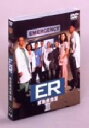 【中古】 ER 緊急救命室 <サード>セット2/アンソニー・エドワーズ,ジョージ・クルーニー,シェリー・ストリングフィールド,ノア・ワイリー,マイケル・クライト...