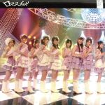 【中古】 ロマンス、イラネ（初回生産限定盤）（DVD付）／AKB48