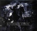【中古】 キングダム・オブ・ソロウ/キングダム・オブ・ソロウ(2)