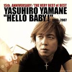 【中古】 “HELLO　BABY”1993－2007／山根康広