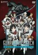 【中古】 ガンパレード・マーチ　DVD－BOX／桜美かつし（監督）,石田彰（速水厚志）,岡村明美（芝村舞）,陶山章央（滝川陽平）,梅津秀行（瀬戸口隆之）,入江泰浩（キャラクターデザイン）