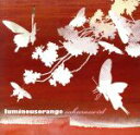 【中古】 sakuraswirl/ルミナス・オレンジ(2)
