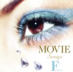 【中古】 MOVIE　SONGS－FOREVER／（オムニバス）,ビヨンセ,セリーヌ・ディオン,ジャーニー,エイメリー,デルタ・グッドレム,アナ・ジョンソン,ジャミロクワイ