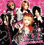 【中古】 極魂ROCK　CAFE（DVD付）／アンティック－珈琲店－