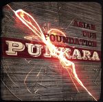 【中古】 パンカラ／エイジアン・ダブ・ファウンデイション