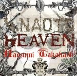 【中古】 hEAVEN　プロモーションビデオDVD付／高橋直純