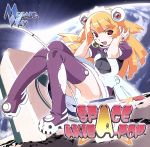 【中古】 SPACE AKIBA‐POP／MOSAIC．WAV