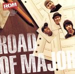 【中古】 大切なもの/ロードオブメジャー