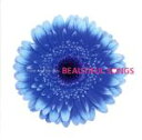 【中古】 Beautiful Songs～those were the days／（オムニバス）,中山美穂,WANDS,小泉今日子,今井美樹,広瀬香美,酒井法子,高橋真梨子