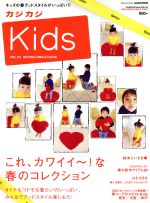 š Kids(Vol2)̥ॹ