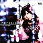 【中古】 PHOSPHOR／宮崎羽衣