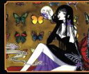 【中古】 NOBODY KNOWS~「xxxHOLiC」SPECIAL EDITION/スガシカオ