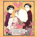 【中古】 ドラマCD「拝み屋横丁顛末記」～横丁華恋宴盤～［コミックゼロサムCDコレクション（一般流通盤）］／（ドラマCD）,藤原啓治（市川文世）,石田彰（市川正太郎）,桑谷夏子（吉永里加子）,玉川紗己子（伏見東子）,鳥海浩輔（平井太郎）,雨蘭