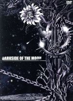 【中古】 DARKSIDE　OF　THE　MOON　DVD／（オムニバス）